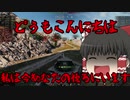 【wot】弱いわけない！使用率第1位の力で金欠解消！　 ゆっくり進む戦車日誌５ページ目 World of Tanks