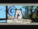 【プレイ動画】大神 絶景版(STEAM版) その三