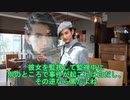 【CoCシナリオ】Part 7邪神の会メンバー達で行く”三千世界の烏を殺し”【ゆっくりTRPG】