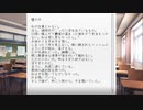 【実況】 ドキドキ部活動生活【Doki Doki Literature Club!】 #03