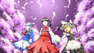 東方紫郷録　～妖～　STAGE5