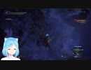 ただプケプケを探していただけなのにto be continued...