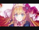 プリンセスフェス　ガチャ動画