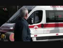 新型ウイルス感染拡大でイタリア北部はゴーストタウン...感染者79人に急増