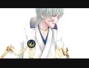 【MMD刀剣乱舞】 毒占欲  【sam式鶴丸国永】