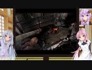 【VOICEROID実況】琴葉姉妹のガチンコ対決 in ラクーンシティ part5【バイオ3】
