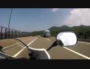 【青森県】ゆっくりツーリング【大間のマグロ】part1.5