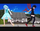 【東方mmd】小傘ちゃんとぬえちゃんでDAYBREAK FRONTLINE