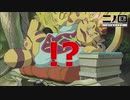 猫の王【二ノ国 白き聖灰の女王】#6