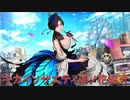 BLEACH ブレソル実況 part1678(キャラクター紹介:第208回キカイソサエティ卯ノ花紹介)
