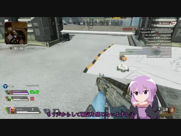 【ApexLegends】ゆかりさんがチャンピオン目指してバトロワPart6【VOICEROID実況】