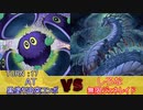Bloo-DUELS!! TURN:17