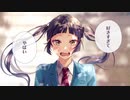 『生意気ハニー』を歌ってみた。-陽向-