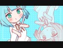 【初音ミク】アンラッキーガール【オリジナル】