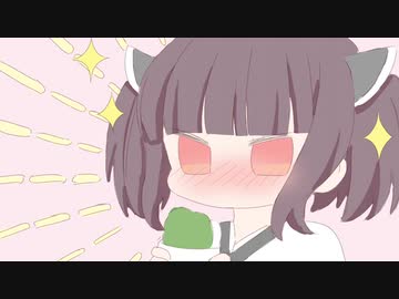 【AIきりたん】ピンクレモネード(ベルゼブブ嬢のお気に召すまま。OP)【NEUTRINOカバー】