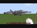 【ゆっくり実況】火力を求めてTNTキャノン開発part14・番外編3（Minecraft）
