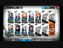 【アークナイツ】4-10 風前の灯火 ☆3のみ9人 周回用