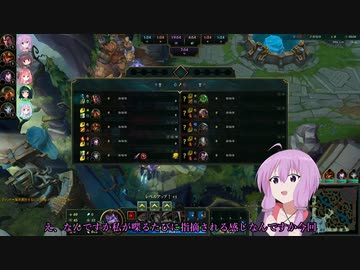【League of Legends】ゆかりさんがタワーをへし折るそうですPart6【VOICEROID実況プレイ】