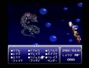 【ファイナルファンタジーVI】FF6 実況プレイ147