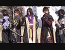 【安芸ひろしま武将隊】2020.2.23／広島城二の丸15:00回
