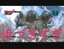 #24【地球防衛軍５】今度はフェンサーでDLCをハードで実況(？)プレイ