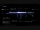 【ＣＯＤＭＷ】Grau 5.56は近中遠やれる強武器ですわ　Call of Duty Modern Warfare＃２