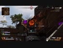無編集Apex Legends 六回目