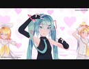 【MMDカメラ配布】青空のラプソディ／Sour式ミク・リン・レン