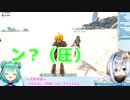 【天音かなた＆潤羽るしあ】初コラボまとめ
