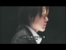 河村隆一 - 「いちご白書」をもう一度