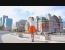 【すずき】  Perfume「Challenger」踊ってみた