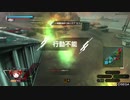 【PS4BB】フル修羅が行くPart28【ゲルベルク】