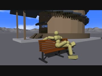 【天地創造】神の休憩所