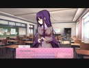 【ゲーム実況】とても楽しい文芸部があると聞いて来ました　その８【ドキドキ文芸部！】