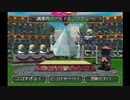 【実況】そうだ、農家になろう。 part46【アストロノーカ】