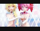 【Ray-MMD】天国に居座ってみた【天国系】