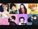 【鬼滅のMMD】柱・かまぼこ隊・カナヲ・お館様でドーナツホール【鬼滅の刃】