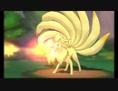 【第109話】ポケモンAS毒贔屓初見実況【のんびり】