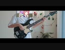 恋する小惑星ED / 「夜空」ベースで弾いてみた！