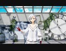 【MMD】言って。【折岸みつ】