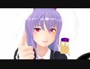 【東方MMD】CMトレス集