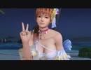 DoAX Venus Vacation :: Kasumi Birthday Extra Episode 2020 (Jewel Amethyst SSR) with lotions