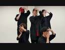 【福岡】乙女解剖を踊ってみた【DOF団】