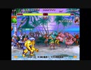スパIIX 西日暮里バーサス火曜東西戦 2020/02/18 3/3