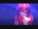 【北上双葉】Gimme×Gimme