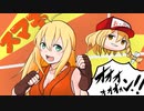 【VOICEROID̟+ゆっくり実況】スマキ part17　Shoryuken Doesn't Come Out【スマブラSP】