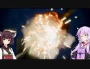 【VOICELOID実況】新米エースパイロットゆかり part3【ACE COMBAT７】