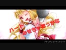 White* アルバム　アイマス編