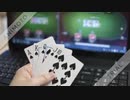 Situs_Poker_Online_DominoQQ__Judi_Online_Terpercaya_360p