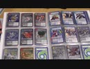 (デジモンラスエボ記念)俺のデジモンカードコレクションを見てくれ！(所属編前半)